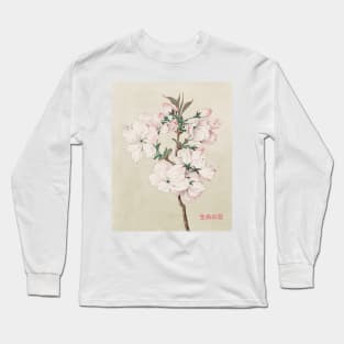 Pink Flower Of Life Japanese Design Long Sleeve T-Shirt